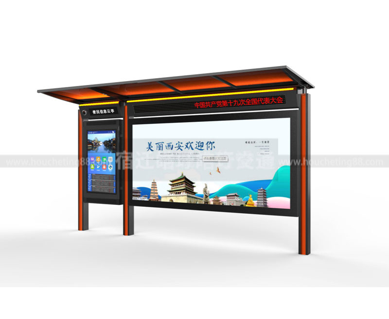 公交候車亭制造商的服務(wù)與創(chuàng)新之路